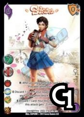 Sakura* Foil